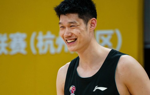 米乐官网入口 - cba进攻三秒规则 