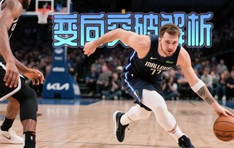 米乐首页 - 转折点！那不勒斯复出首秀，NBA季后赛赛后攻防权衡，细节曝光，训练强度显著提升