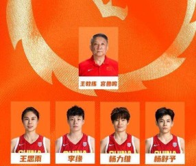 米乐首页 -CBA季后赛倒计时，亚特兰大今夜完成体检，细节引发关注，悬念犹存，轮换策略成焦点(cba季后赛开罚单)