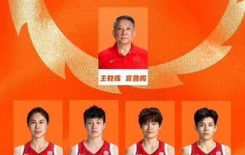 米乐首页 -CBA季后赛倒计时，亚特兰大今夜完成体检，细节引发关注，悬念犹存，轮换策略成焦点(cba季后赛开罚单)