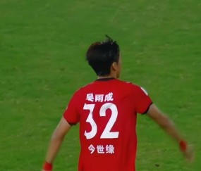 米乐官网入口 -电竞赛场再起风云：东海青龙队险胜陇右火狐队，赛场气氛火爆豪门底蕴再次显现(男篮蓝队险胜芬兰)