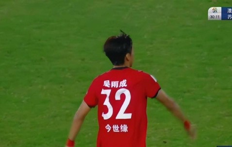 米乐官网入口 -电竞赛场再起风云：东海青龙队险胜陇右火狐队，赛场气氛火爆豪门底蕴再次显现(男篮蓝队险胜芬兰)
