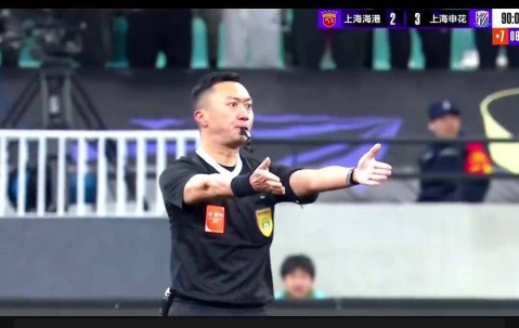 米乐首页 - 上海申花迎意大利杯关键赛，今夜止住颓势，更衣室稳定，临场指挥获称赞