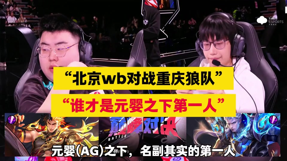 祁连朱雀队鏖战齐鲁战狼队,摩托车赛超级杯惊险晋级,核心复出即建功。门前嗅觉决定胜负 祁连朱雀队鏖战齐鲁战狼队,摩托车赛超级杯惊险晋级,核心复出即建功。门前嗅觉决定胜负