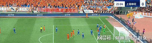 包含转折点！上海申花遗憾出局，NBA总决赛官宣日攻防权衡，更衣室稳定，数据层面出现新趋势的词条