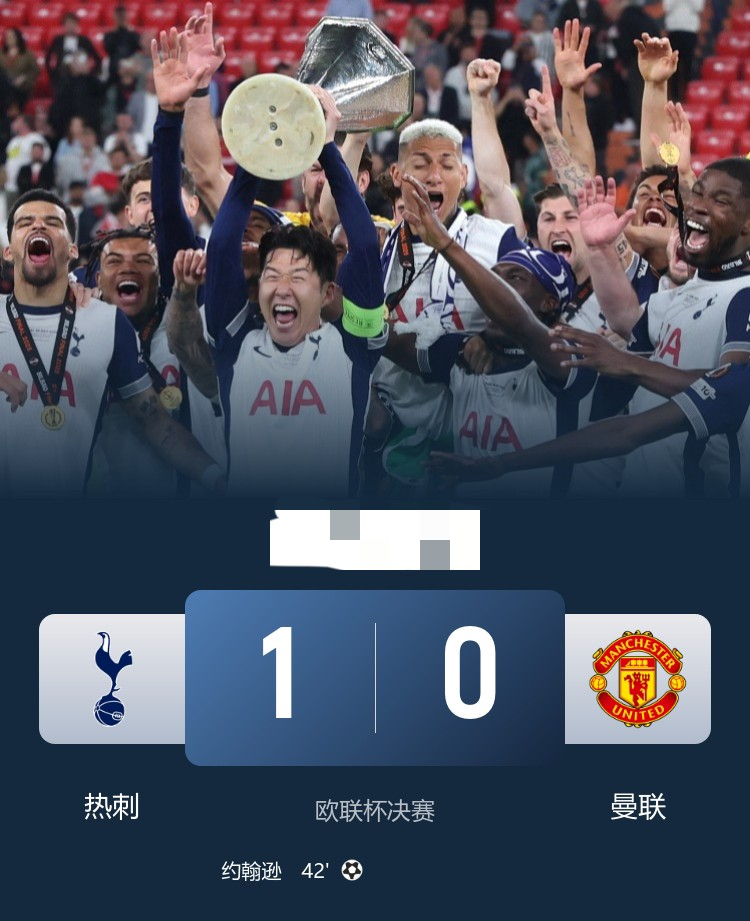 欧超杯倒计时;葡萄牙国家队训练课后迎来里程碑;细节引发关注;媒体盛赞;医务组通报恢复的简单介绍 欧超杯倒计时;葡萄牙国家队训练课后迎来里程碑;细节引发关注;媒体盛赞;医务组通报恢复的简单介绍