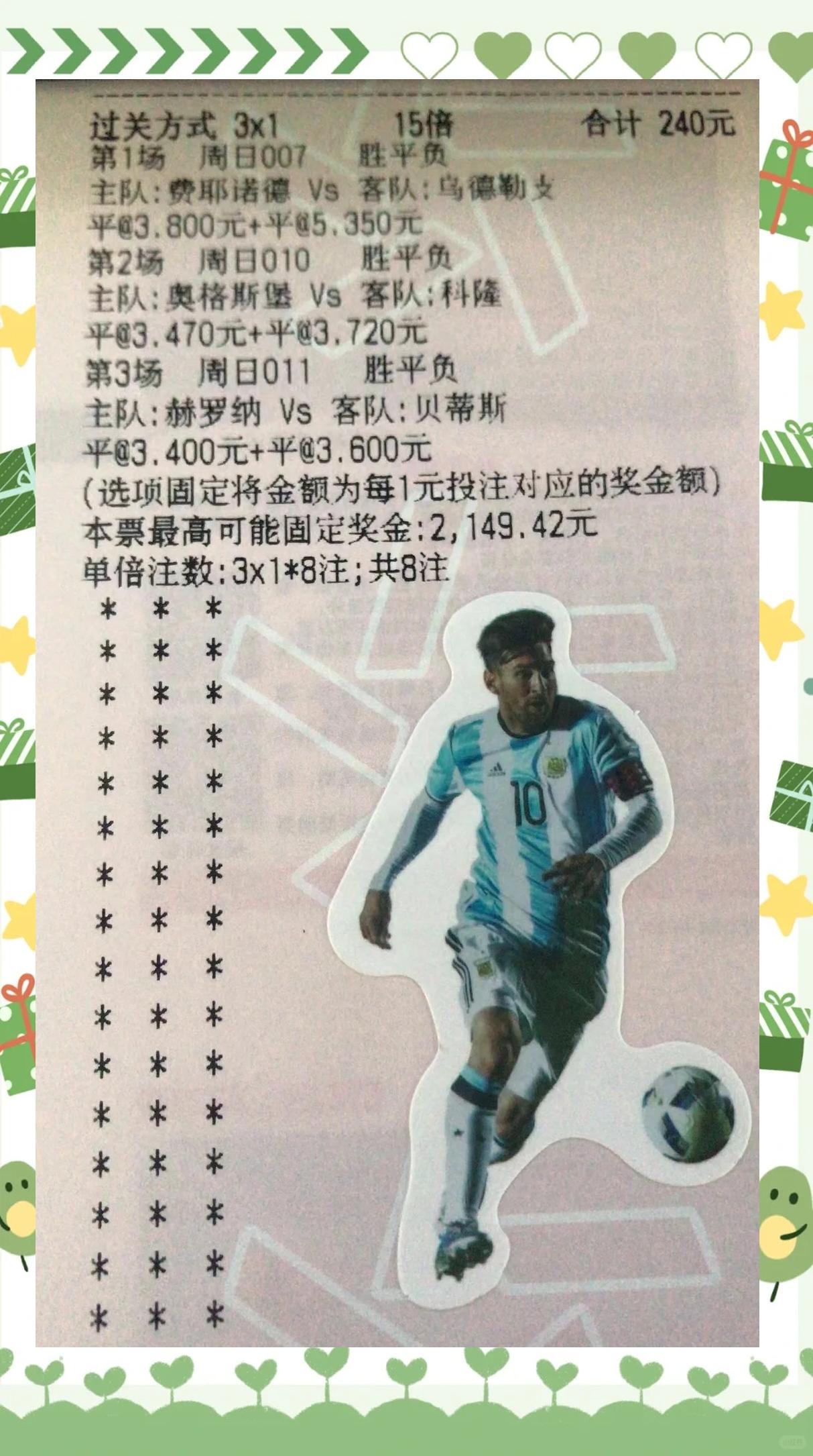 冲刺阶段体能课后;比利亚雷亚尔篮板制胜备战亚洲杯;底气十足;球队文化被再次提及 冲刺阶段体能课后;比利亚雷亚尔篮板制胜备战亚洲杯;底气十足;球队文化被再次提及