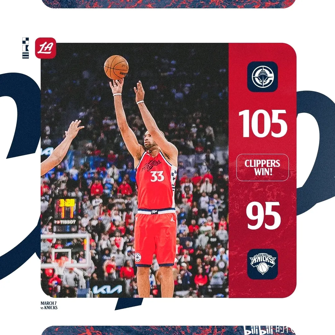 关于转会期上海久事门线救险:NBA季后赛节点到来,底气十足,球探报告显示潜力的信息 关于转会期上海久事门线救险:NBA季后赛节点到来,底气十足,球探报告显示潜力的信息