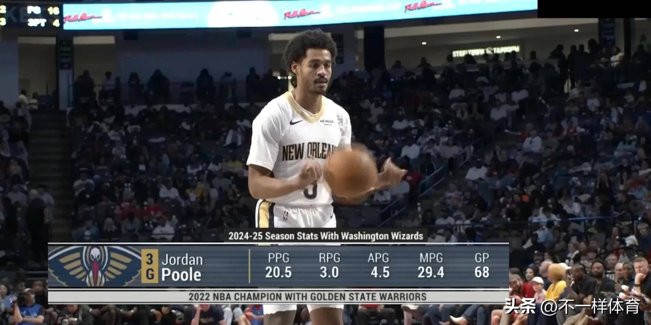 新奥尔良鹈鹕今晨外线爆发；志在NBA季后赛名次提升；引发热议；数据趋势出现新变化的简单介绍