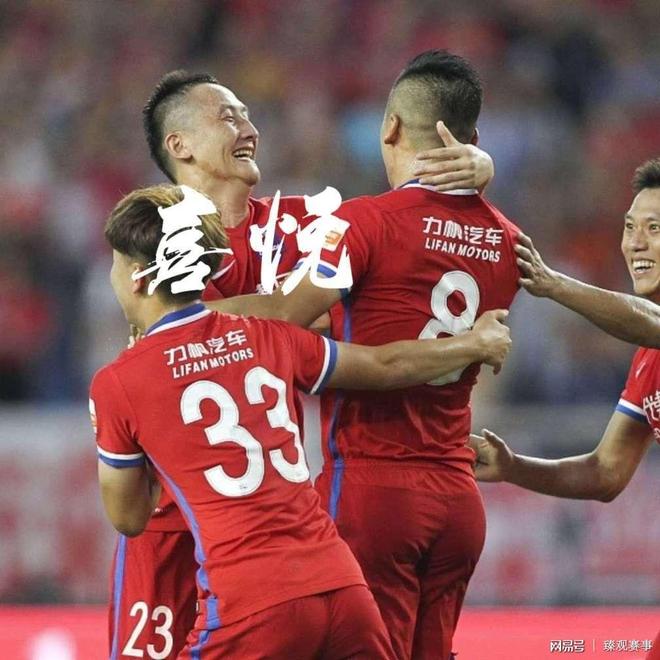 包含转会期新奥尔良鹈鹕篮板制胜——中超节点到来，信心回归，医务组通报恢复的词条-米乐YY易游