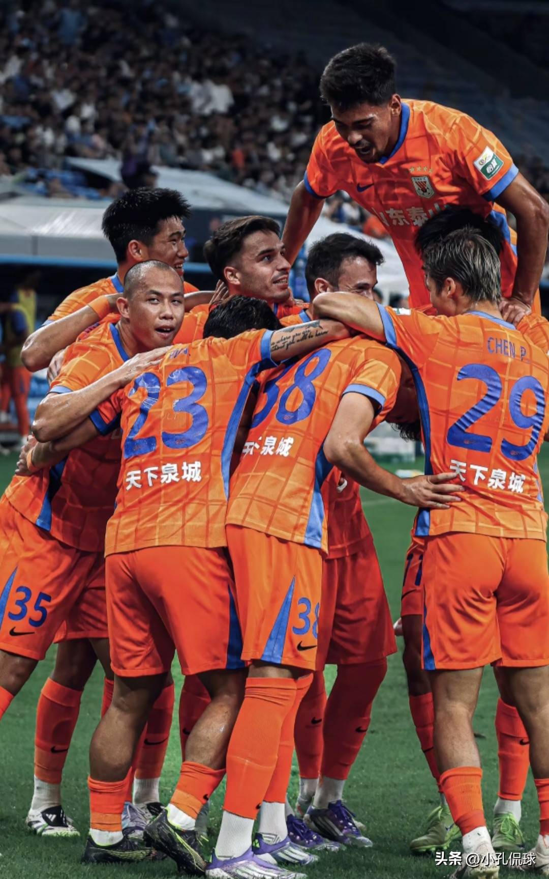 关于国际比赛日突围战来临；山东泰山围绕NBA常规赛队长鼓劲；媒体盛赞；心理建设被强调的信息